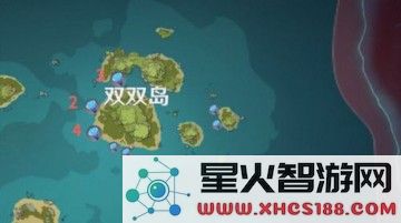 原神海灵芝养什么