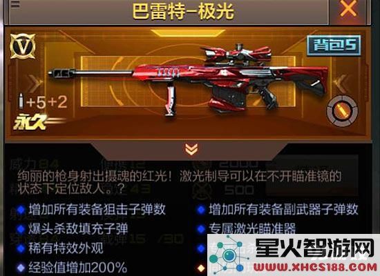 image.php?url=0CkQpx01