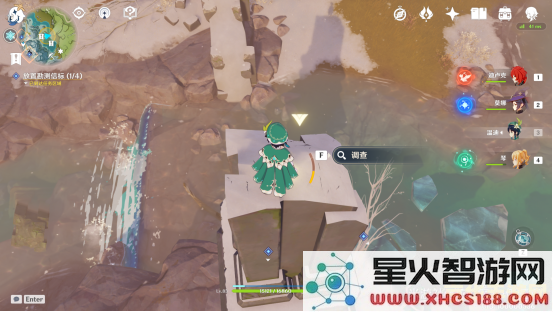 原神雪山任务全过程