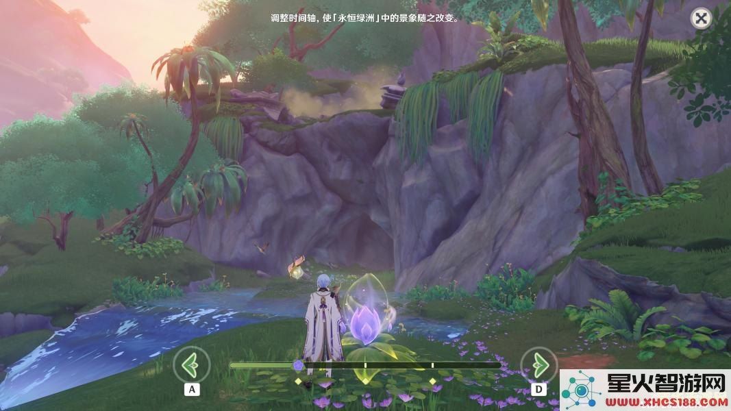 原神永恒绿洲3个
