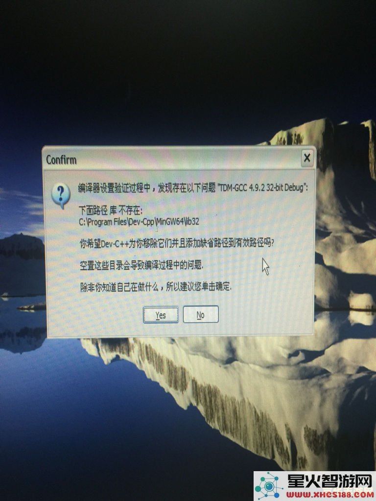 如何在32位电脑上畅玩原神的技巧与设置方法