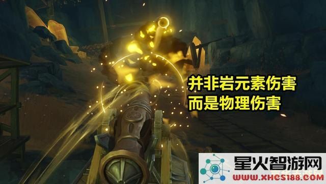 原神中使用大炮的技巧与策略解析,掌握这些让你战斗更轻松