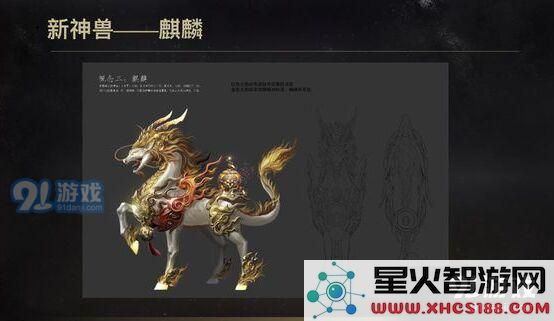 乱世王者中的麒麟神兽性能解析及玩法攻略全面分析