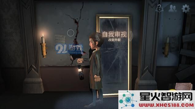 《第五人格》飞翔随身宠物的获取途径与详细攻略大全解析