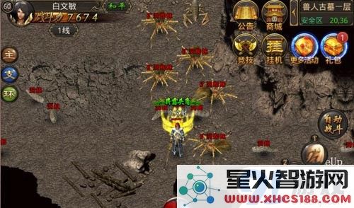 热血传奇手机版骷髅洞与兽人古墓中的各类怪物汇总详解