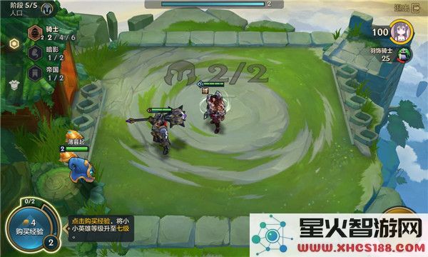 tft云顶之弈游戏攻略