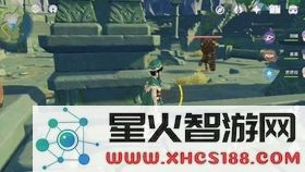 原神遗迹守卫出现地点及刷新时间详细指南