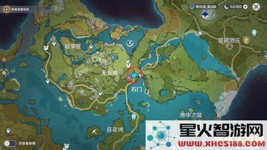 原神游戏中石门的具体位置在哪里?如何才能找到地图上的石门呢?