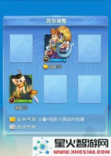 《欢乐西游》九天玄女怎么刷?九天玄女自杀刷法