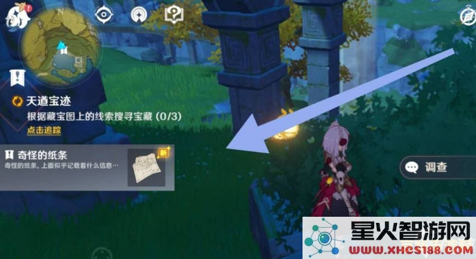 原神天遒宝迹解密攻略:火把点燃顺序玩法详细解析与技巧分享