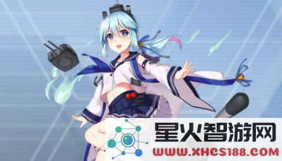 战舰少女r深雪技能调整详情 深雪改造后技能全面解析