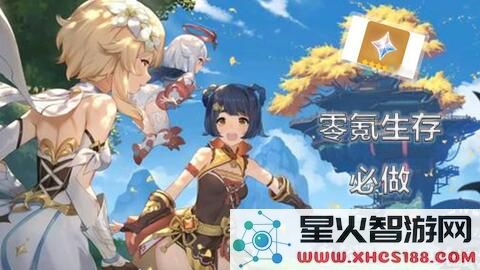 斗战神中喂灵是否在原神游戏中发挥作用的探讨与分析
