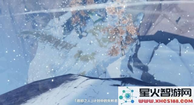 原神雪山是否存在剧情内容?探讨关于雪山的游戏背景与故事线索