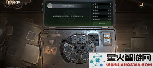 合金弹头觉醒手机版战力提升方法