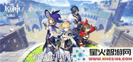 原神棋盘挑战之第十关：探索令人兴奋的策略与战术