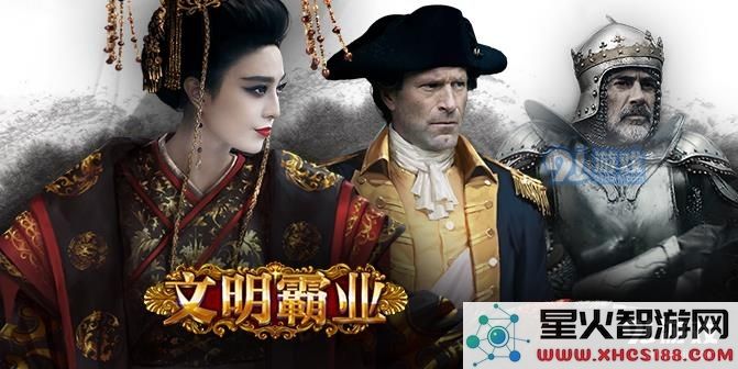 全面解析文明霸业手游中各类建筑的功能与作用，使你更好地掌握游戏策略