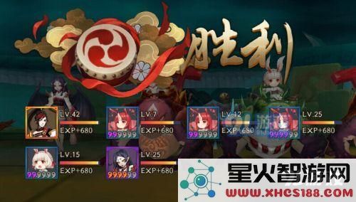阴阳师魂10攻略：低配无SSR阵容如何轻松通关魂10的实用技巧分享