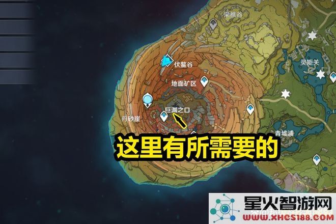 原神夜兰突破材料表