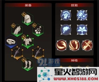 不朽之旅血咒普攻流的实用技巧与玩法攻略详解