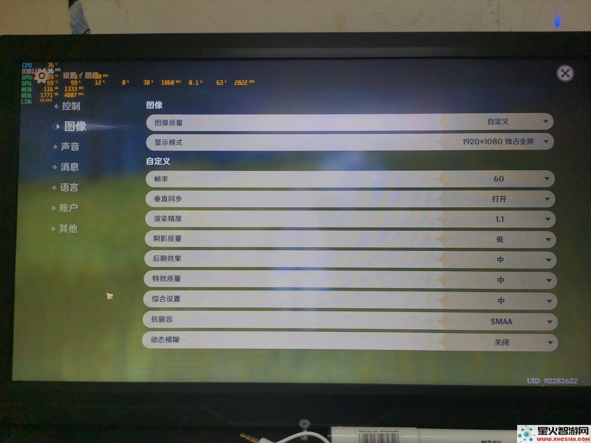 k40玩原神为什么这么卡