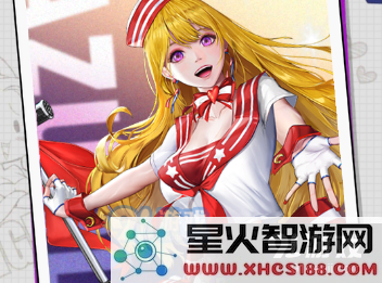 陈娜美在王牌高校手游中的技能表现与实力分析如何