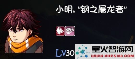 大千世界人物换装大全 人物换装立绘一览