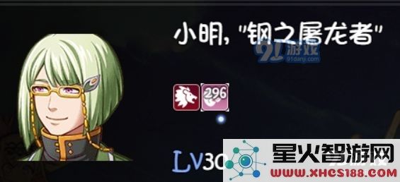 大千世界人物换装大全 人物换装立绘一览