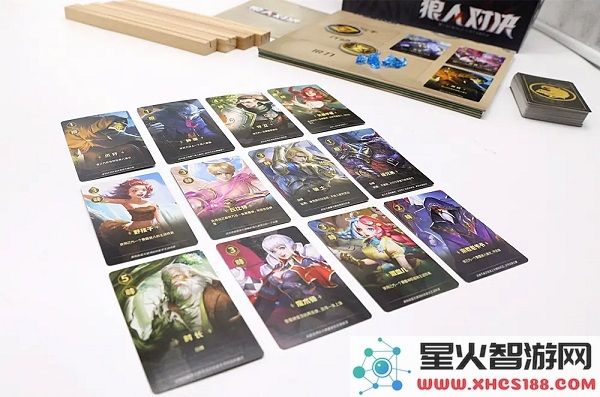 狼人对决游戏规则玩法攻略