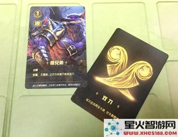 狼人对决游戏规则玩法攻略