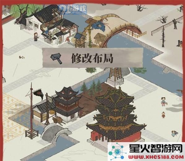 江南百景图仓库在升级至4级之后的容量具体数值是多少呢?