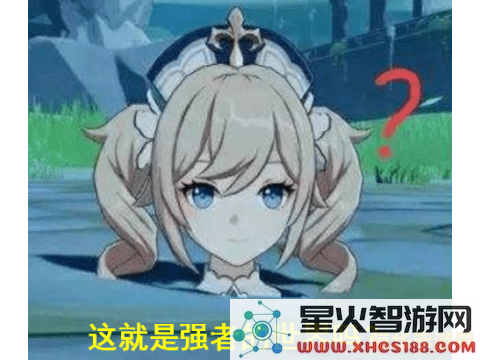 在《原神》中进行抽卡的正确表达方式和技巧分享
