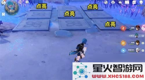 《原神》游戏中天云峠的具体位置与如何到达的详细指南