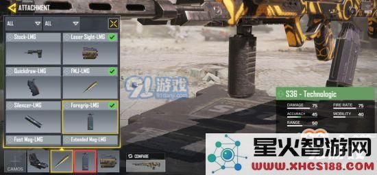 使命召唤手游机枪配件与配件推荐攻略 使命召唤机枪配件攻略