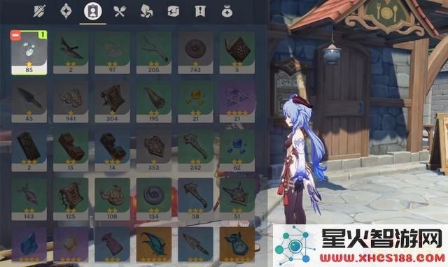 原神班尼特邀约任务最简单流程