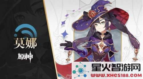 探索《原神》中各个角色的背景故事与独特技能介绍