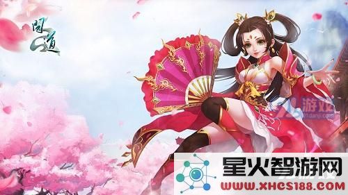 问道手游如何使用道具分解功能?具体的解锁条件又是什么呢?