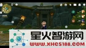 原神靖世九柱探索遗迹的详细攻略与打法技巧分享