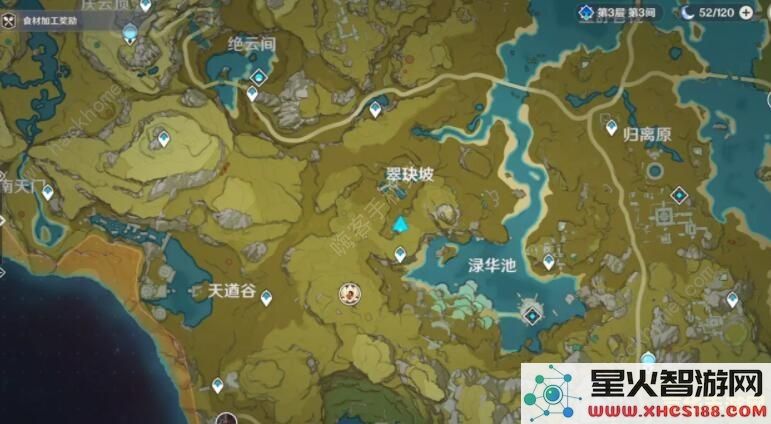 原神翠玦坡区域中岩神瞳的获取与位置详解,探索这些神秘的岩石宝藏