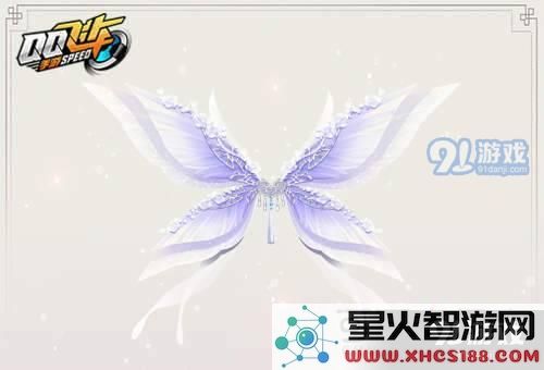 QQ飞车手游空谷幽兰羽翼详细介绍与效果展示,带你体验神秘的空谷幽兰之美!
