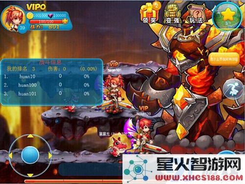 热血冒险岛老玩家心得 钱不多要用对