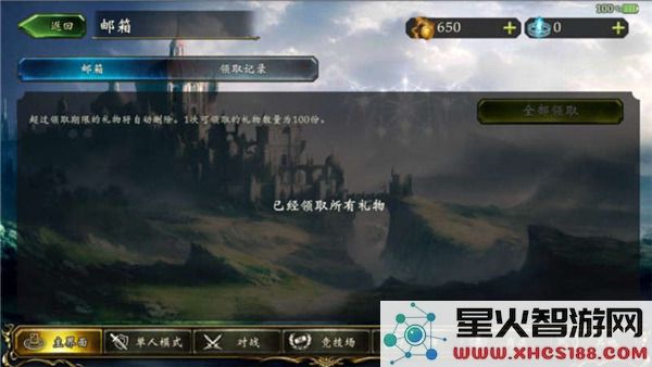 影之诗国际服玩法攻略