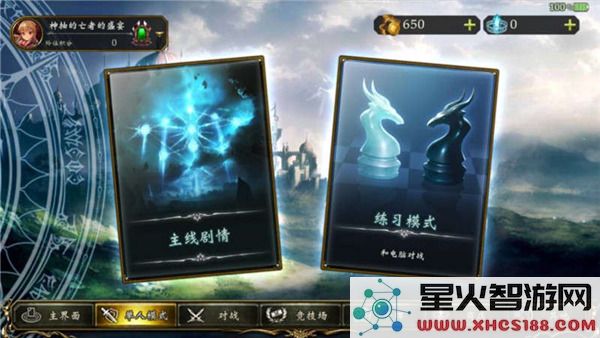 影之诗国际服玩法攻略