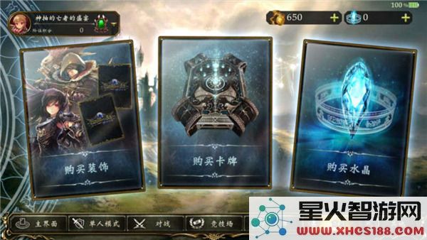 影之诗国际服玩法攻略