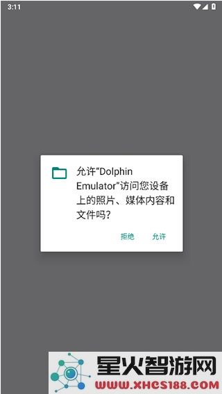 海豚模拟器使用教程