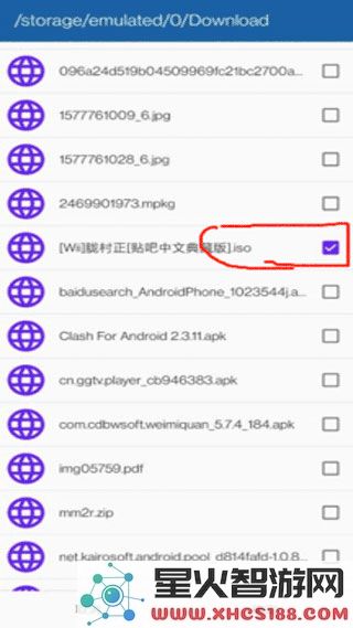 海豚模拟器使用教程