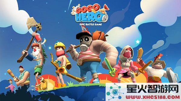 生存大逃杀中文版下载手机版