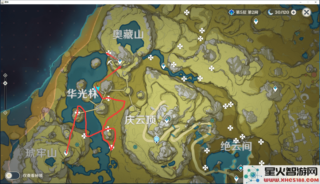 在原神游戏中寻找绝云椒椒和莲蓬的具体位置，以及如何高效采集它们的攻略