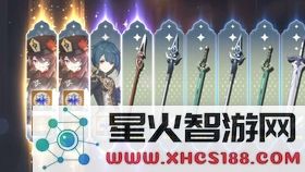 在原神中鱼龙灯昼究竟是否值得抽取？分析其价值与强度