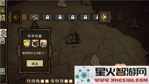 原神风龙废墟七神像解锁方法