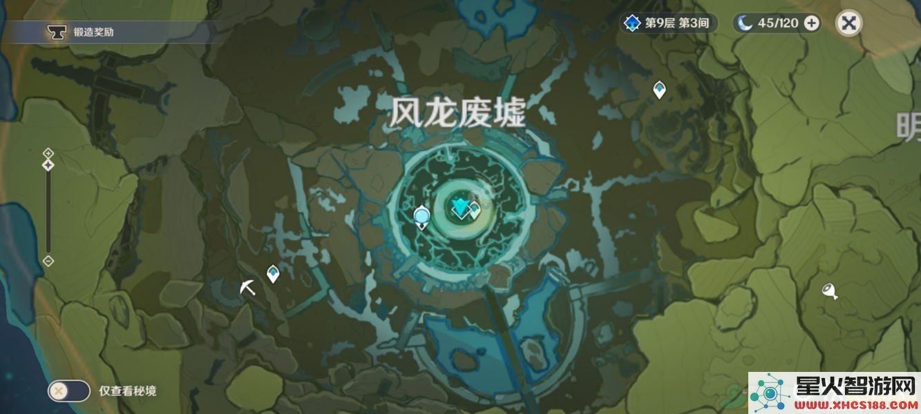 原神风龙废墟七神像获取方法与详细步骤指南,你不可错过的解锁技巧